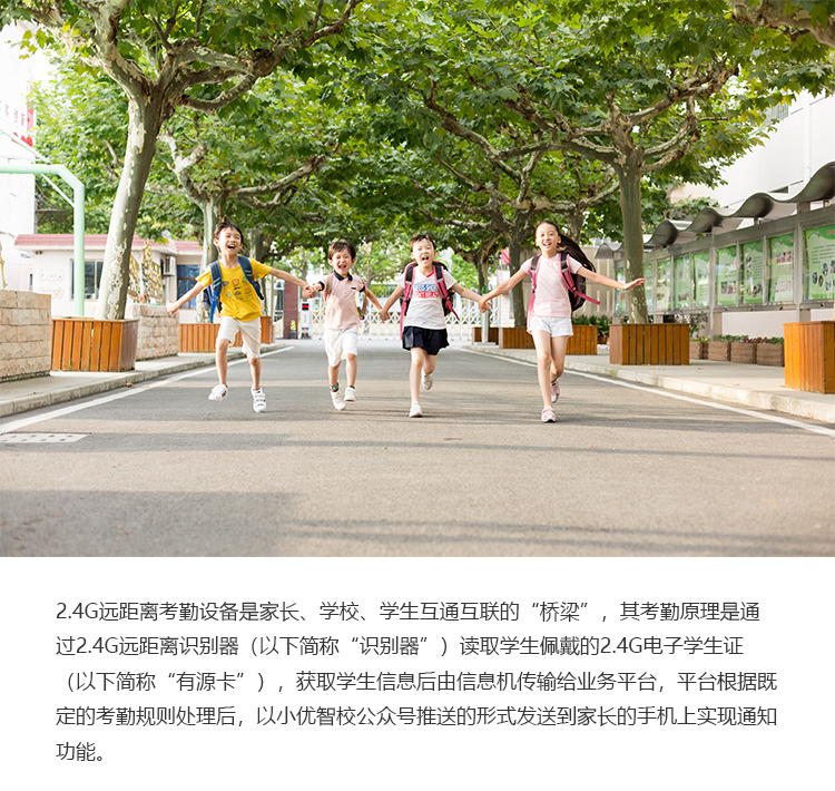 2.4G ��Դ�� �޸�.jpg