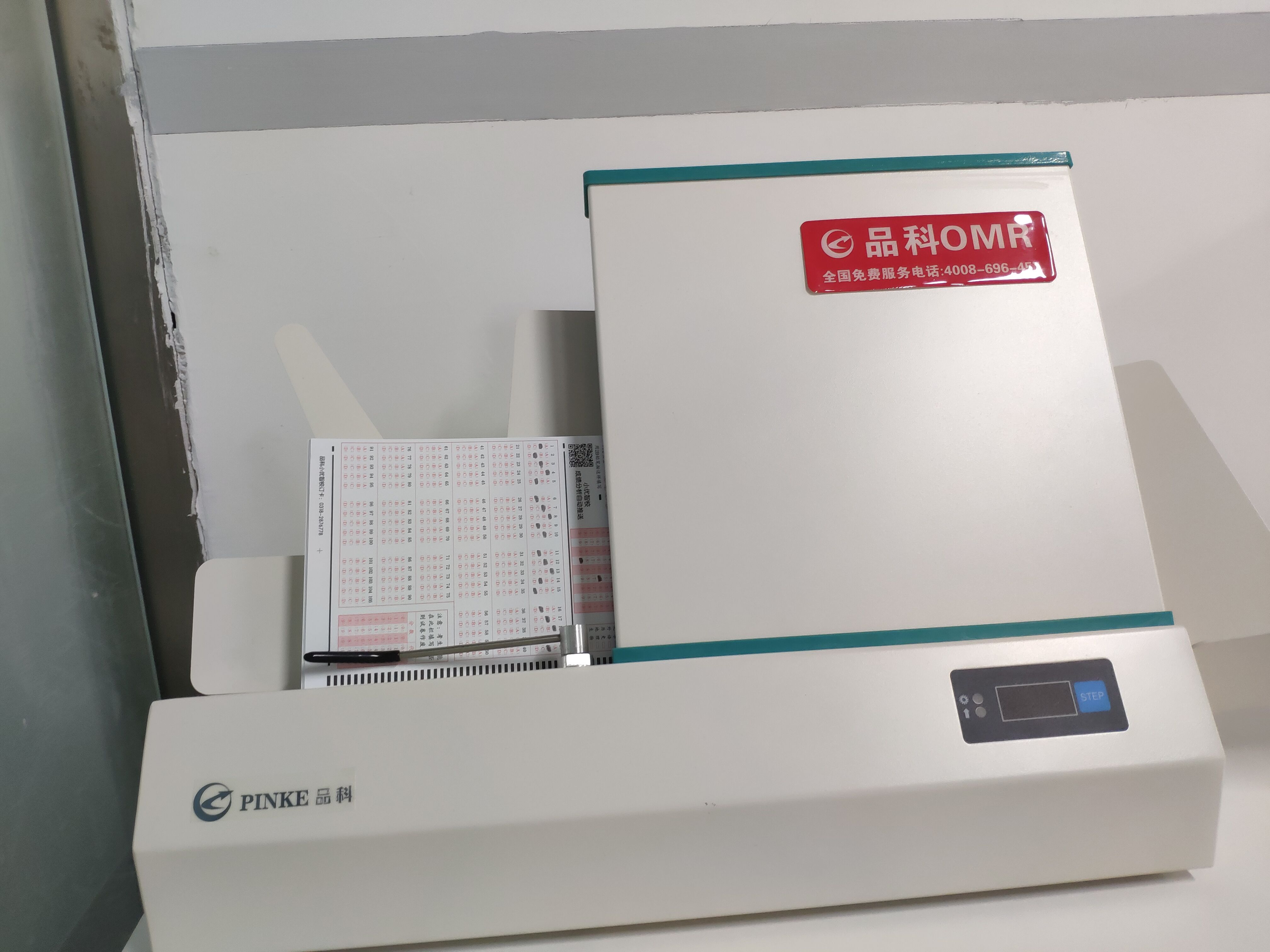 QQ圖片20201229170327.jpg QQ圖片20201229170327.jpg